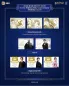 Preview: KAKAWOW - 2026 GEM Harry Potter 25th Anniversary Trading Cards Box (10 Cards) - EN